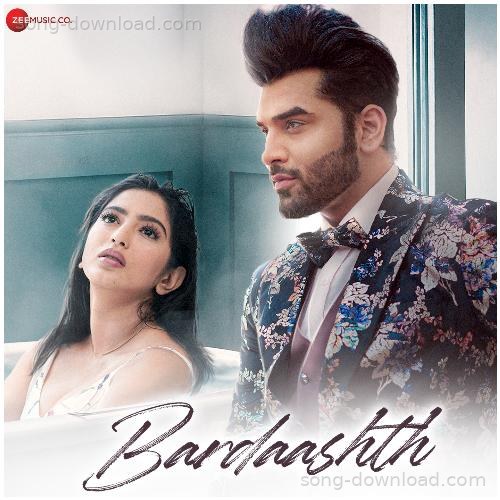 Bardaashth Hariharan MP3 Download